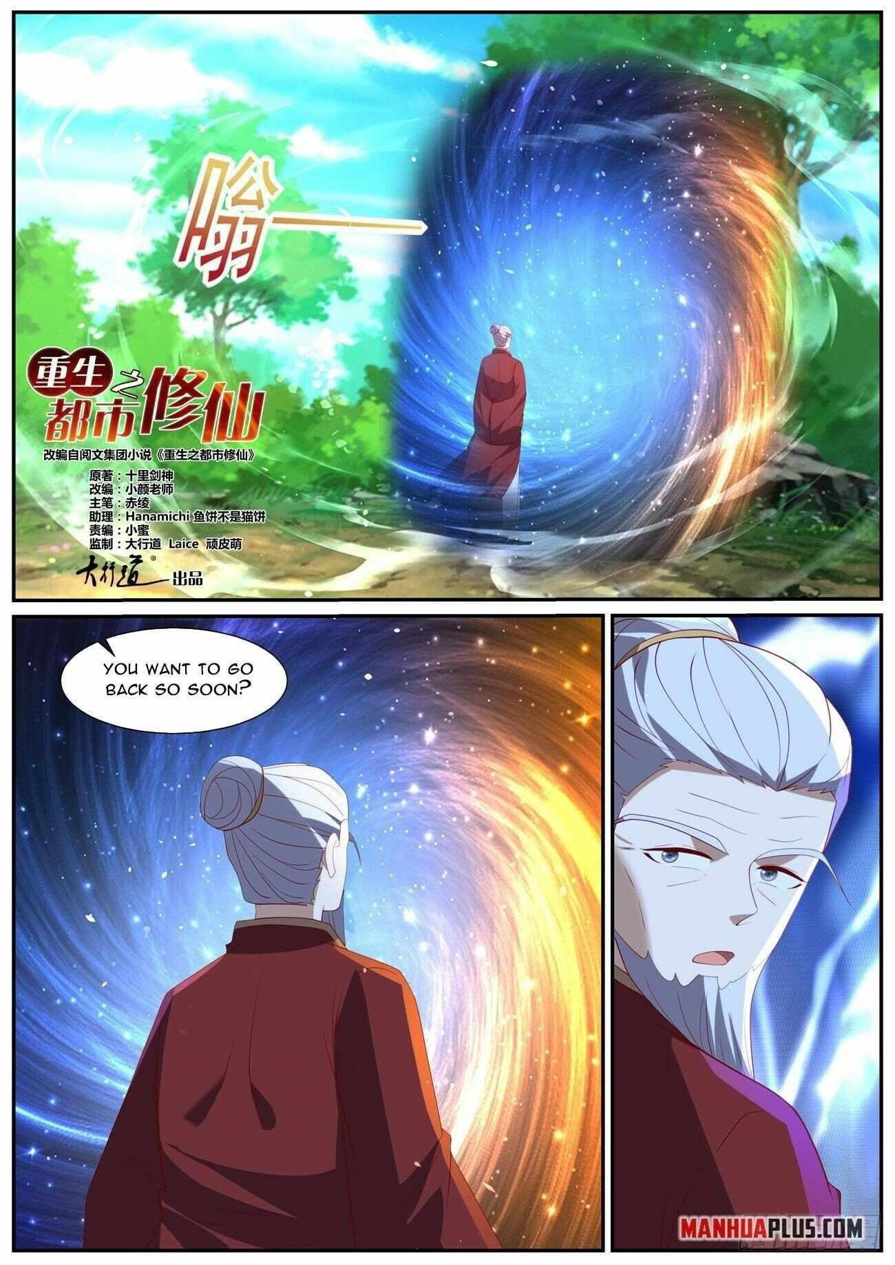 rebirth-of-the-urban-immortal-cultivator-chap-1036-8