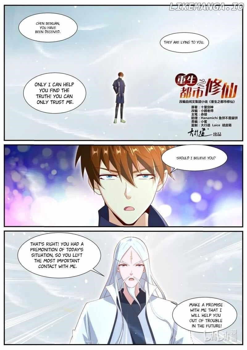 rebirth-of-the-urban-immortal-cultivator-chap-1047-0