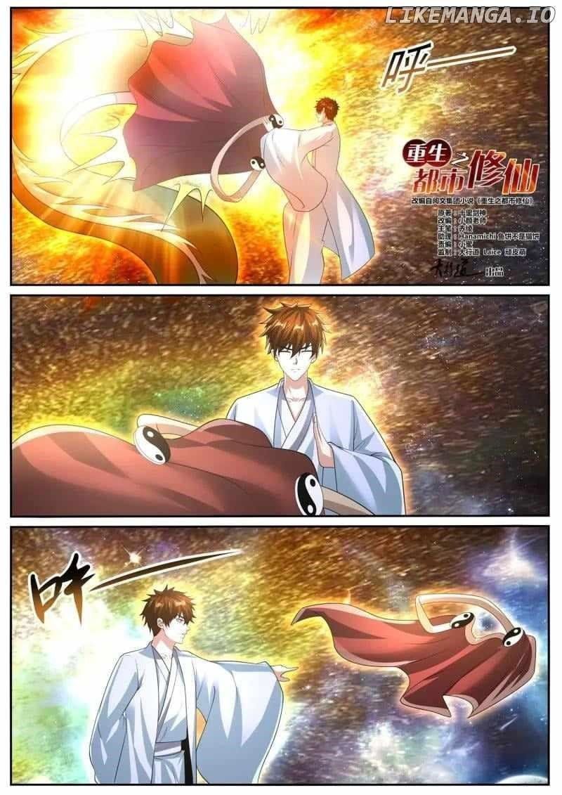 rebirth-of-the-urban-immortal-cultivator-chap-1052-5