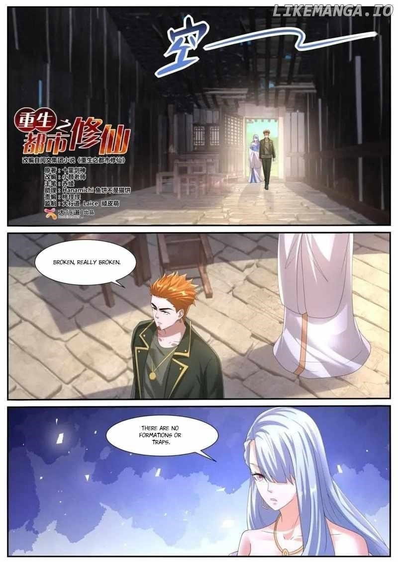 rebirth-of-the-urban-immortal-cultivator-chap-1059-1