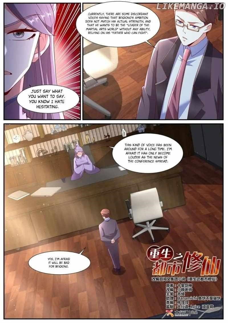 rebirth-of-the-urban-immortal-cultivator-chap-1064-3