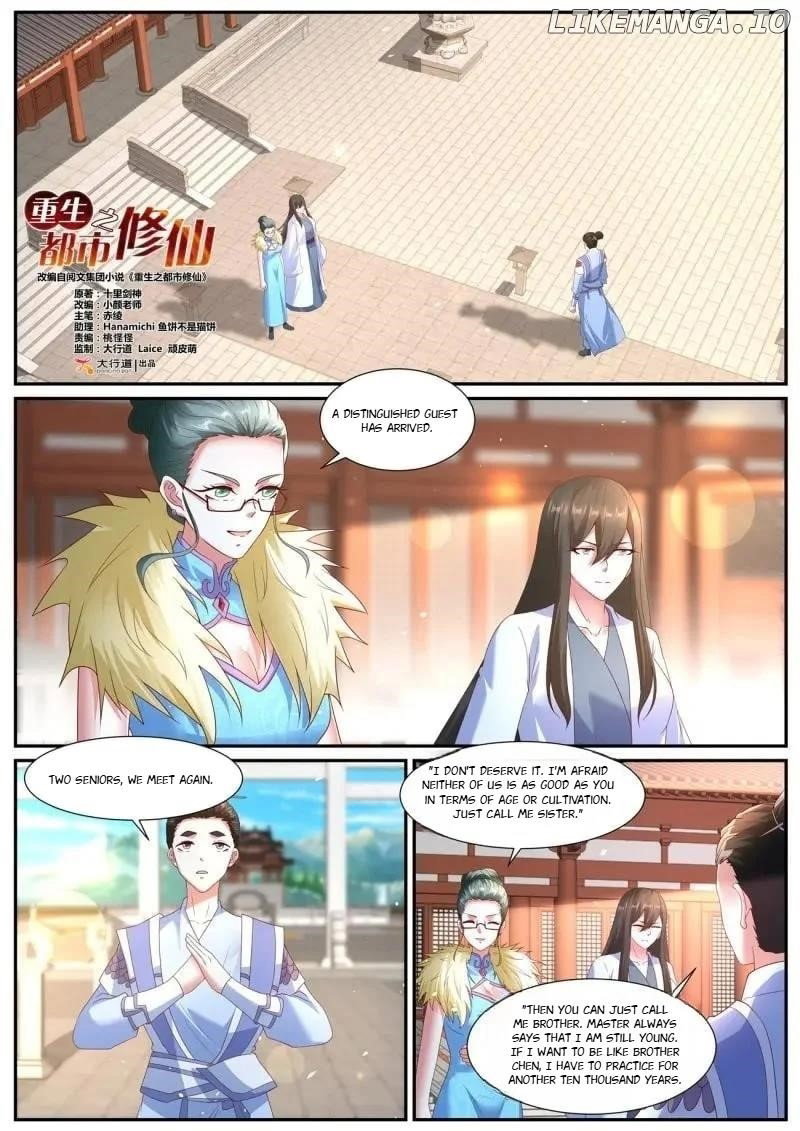 rebirth-of-the-urban-immortal-cultivator-chap-1065-0