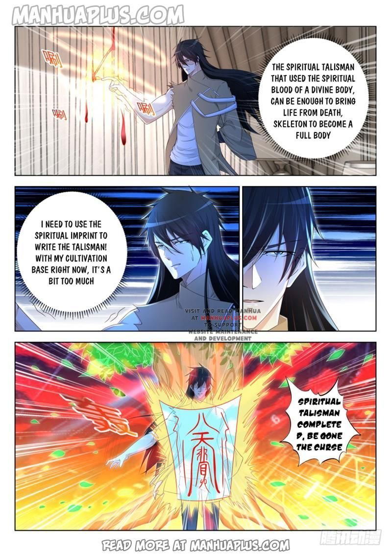 rebirth-of-the-urban-immortal-cultivator-chap-303-6