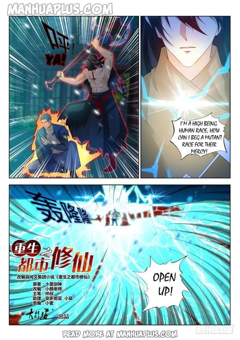 rebirth-of-the-urban-immortal-cultivator-chap-309-7