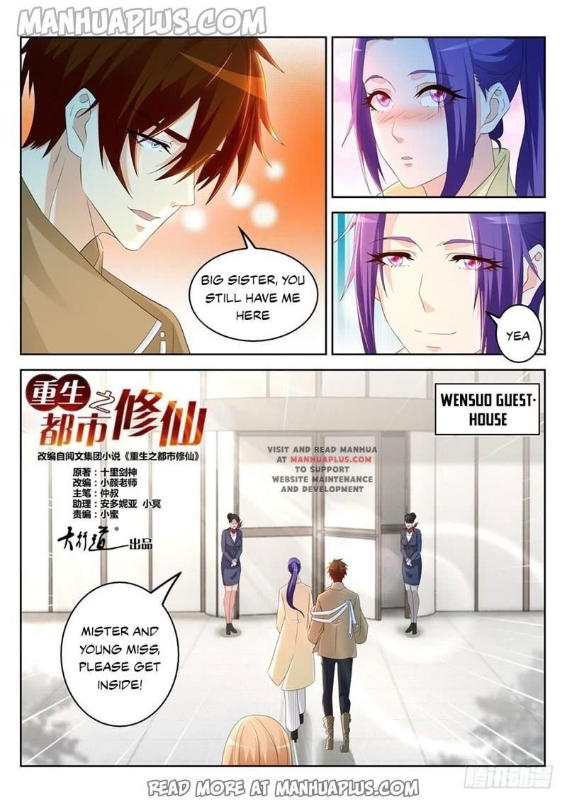 rebirth-of-the-urban-immortal-cultivator-chap-312-3