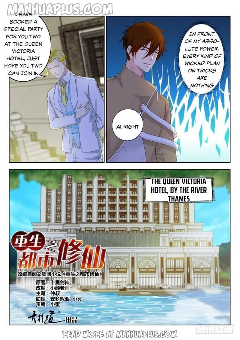 rebirth-of-the-urban-immortal-cultivator-chap-313-11