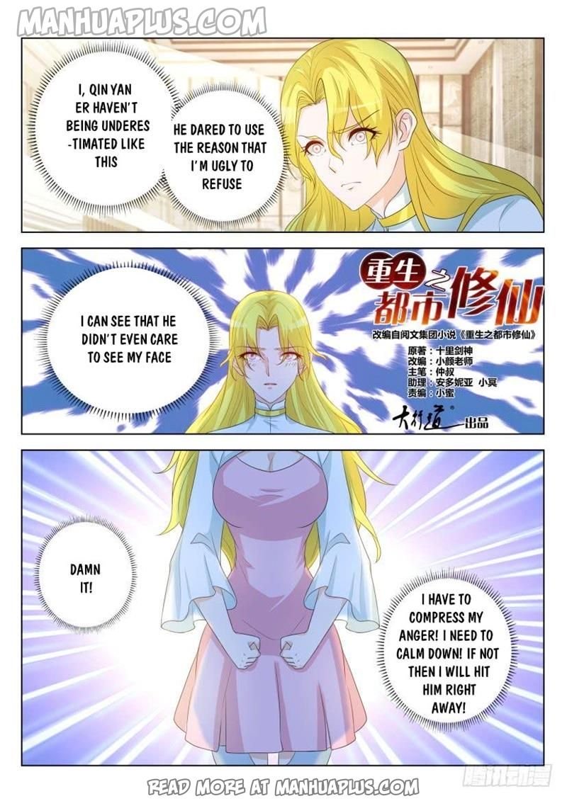 rebirth-of-the-urban-immortal-cultivator-chap-321-13