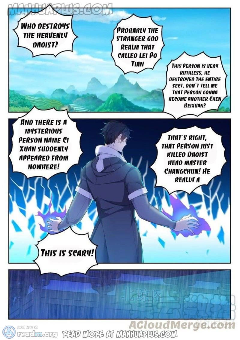 rebirth-of-the-urban-immortal-cultivator-chap-332-1