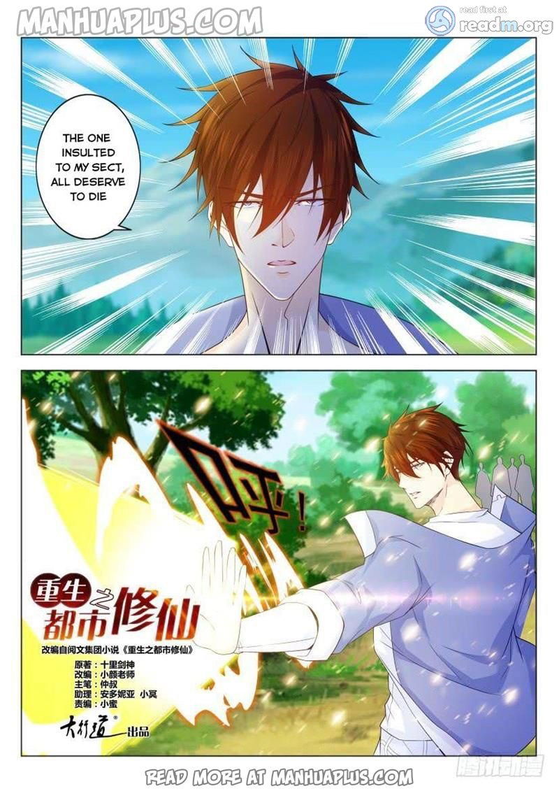 rebirth-of-the-urban-immortal-cultivator-chap-334-6