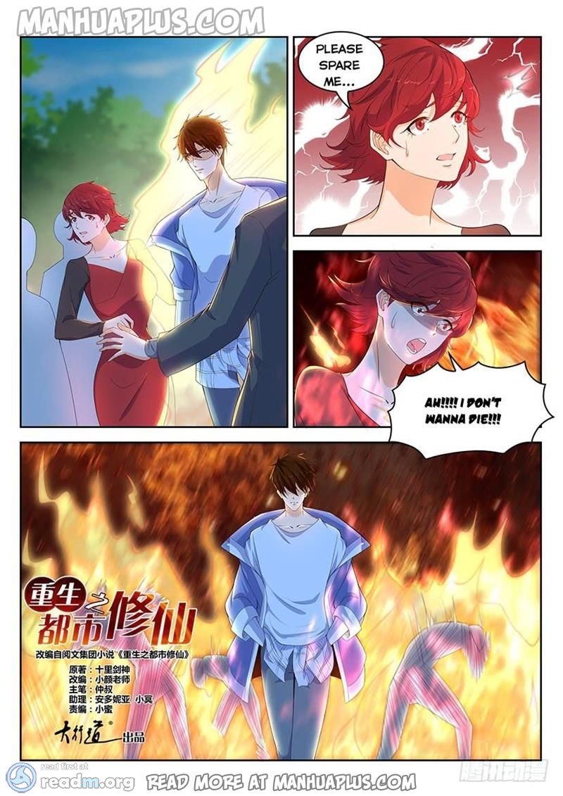 rebirth-of-the-urban-immortal-cultivator-chap-337-5