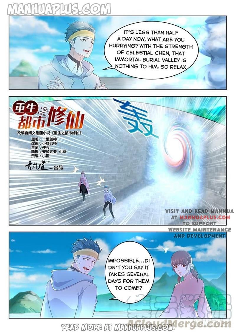 rebirth-of-the-urban-immortal-cultivator-chap-344-0