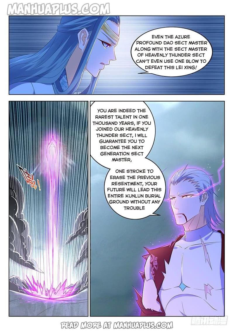 rebirth-of-the-urban-immortal-cultivator-chap-348-2