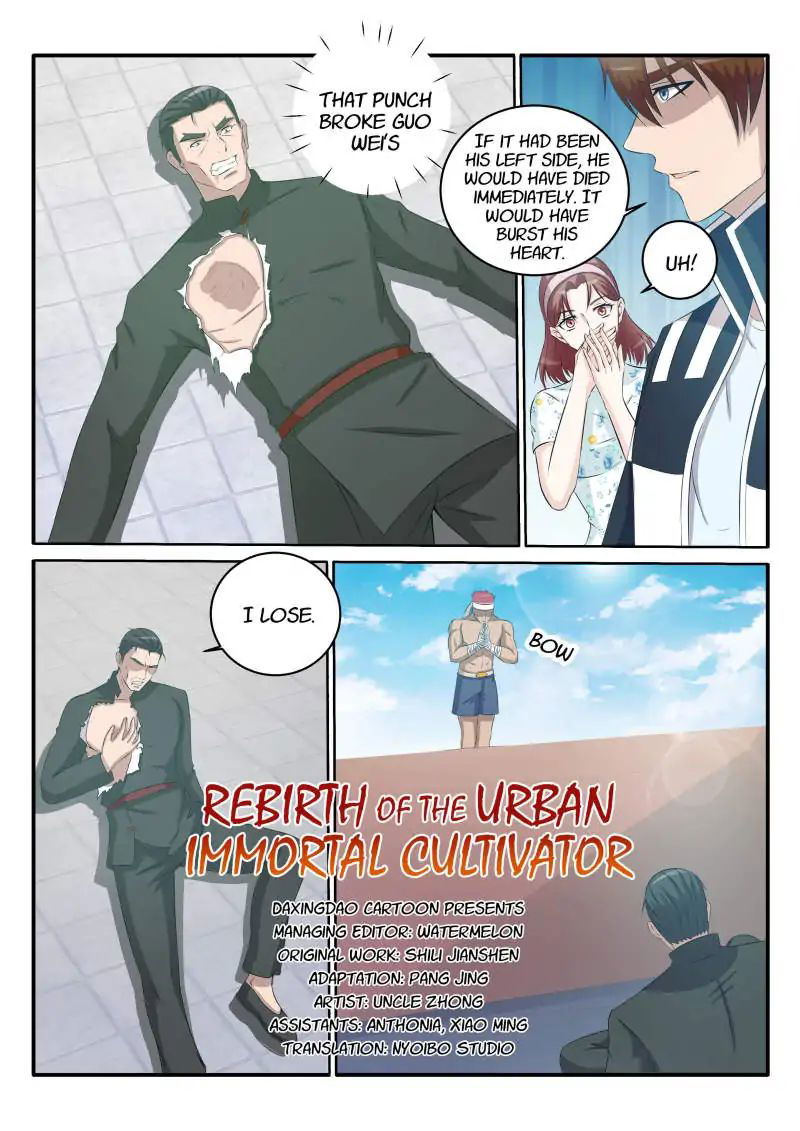 rebirth-of-the-urban-immortal-cultivator-chap-36-1