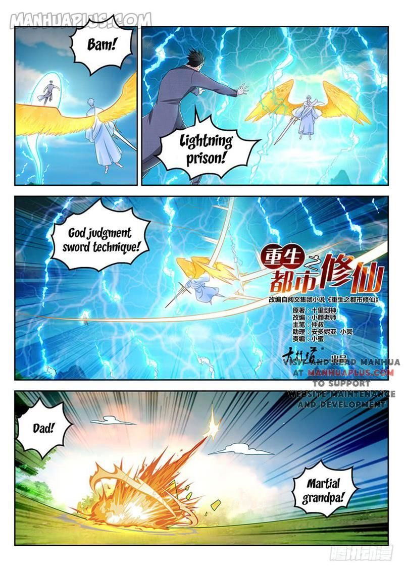 rebirth-of-the-urban-immortal-cultivator-chap-361-14