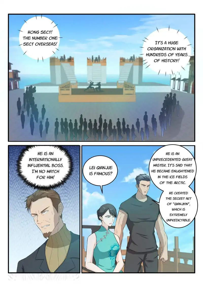 rebirth-of-the-urban-immortal-cultivator-chap-37-8