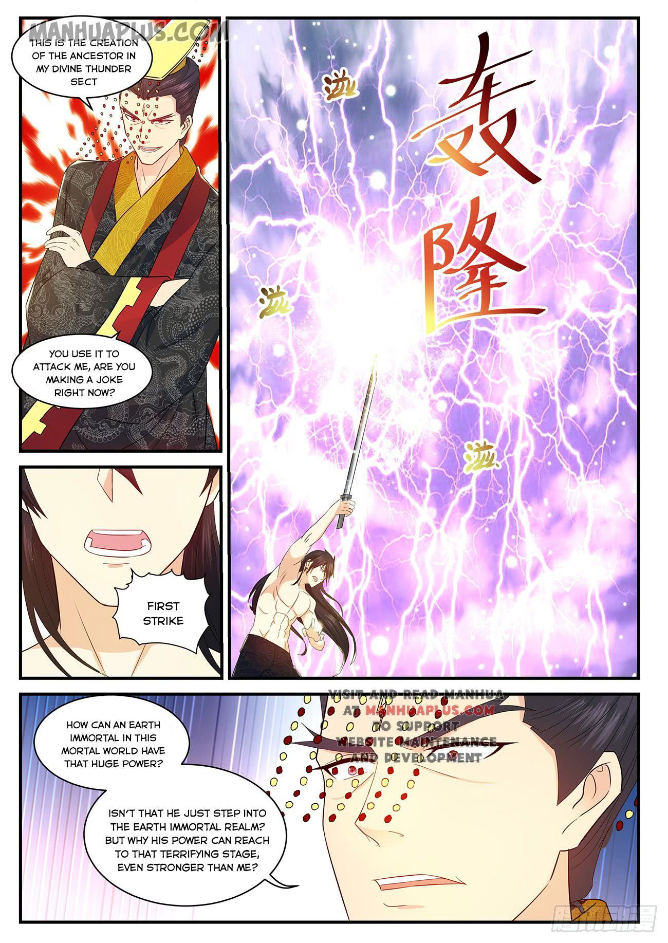 rebirth-of-the-urban-immortal-cultivator-chap-372-8