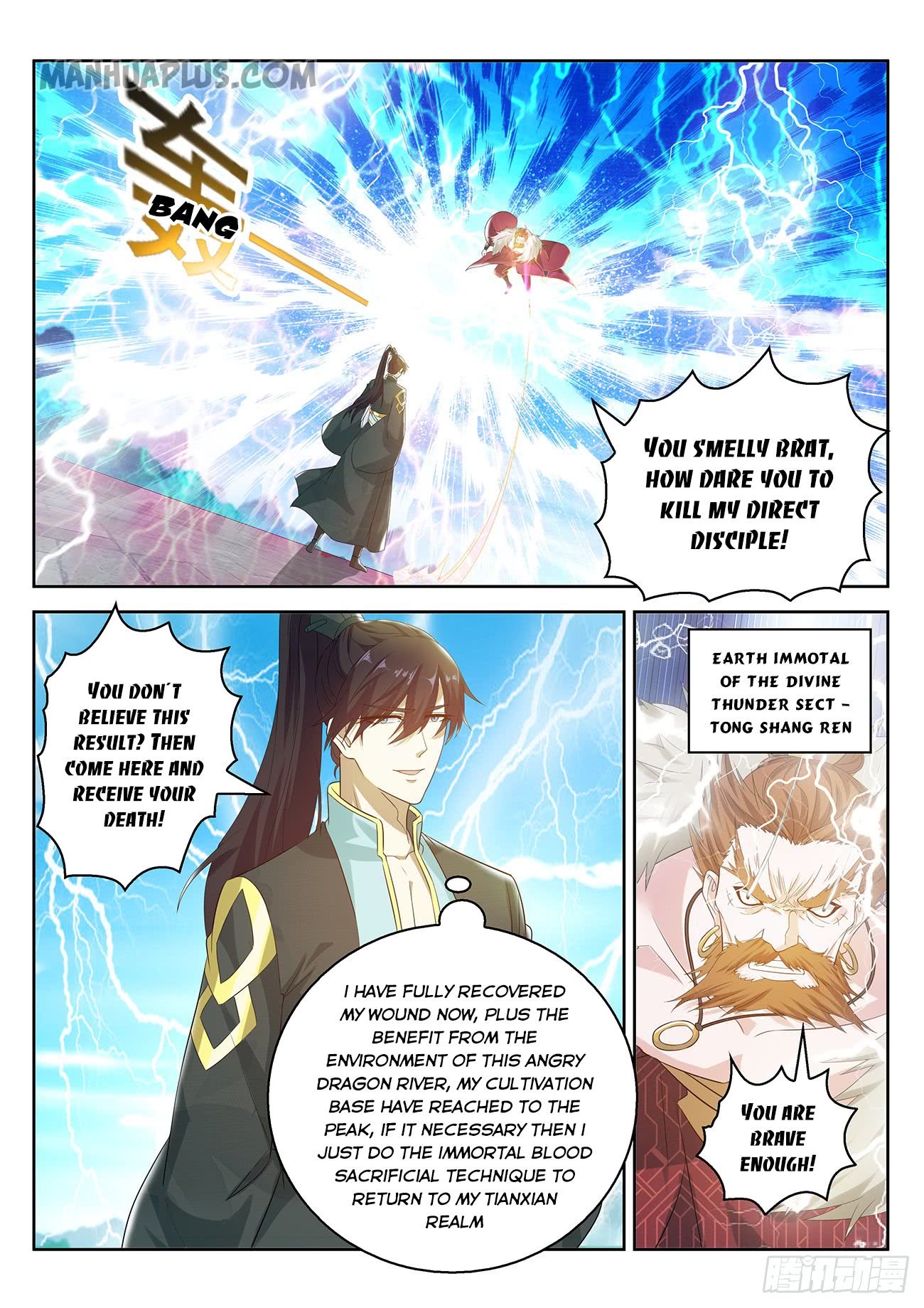 rebirth-of-the-urban-immortal-cultivator-chap-379-8