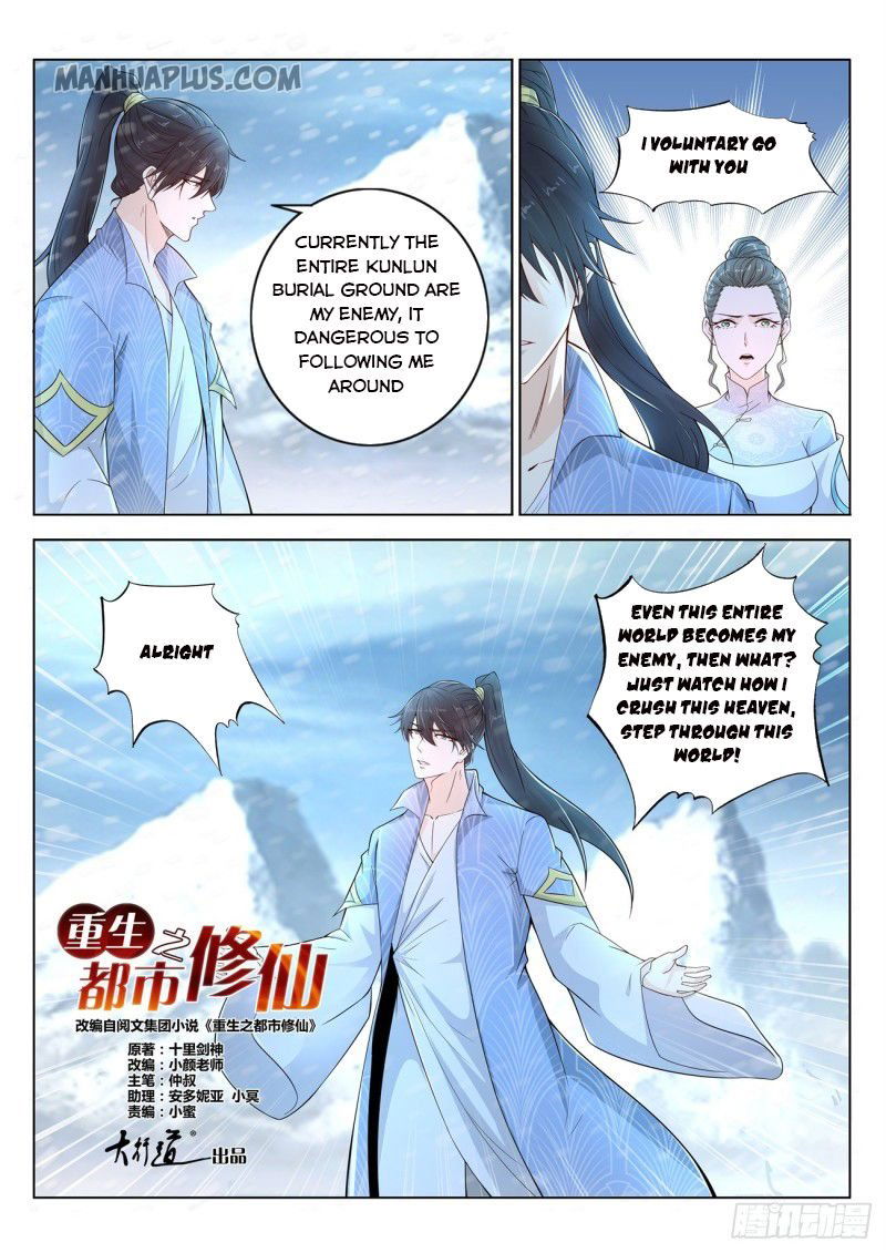 rebirth-of-the-urban-immortal-cultivator-chap-389-13