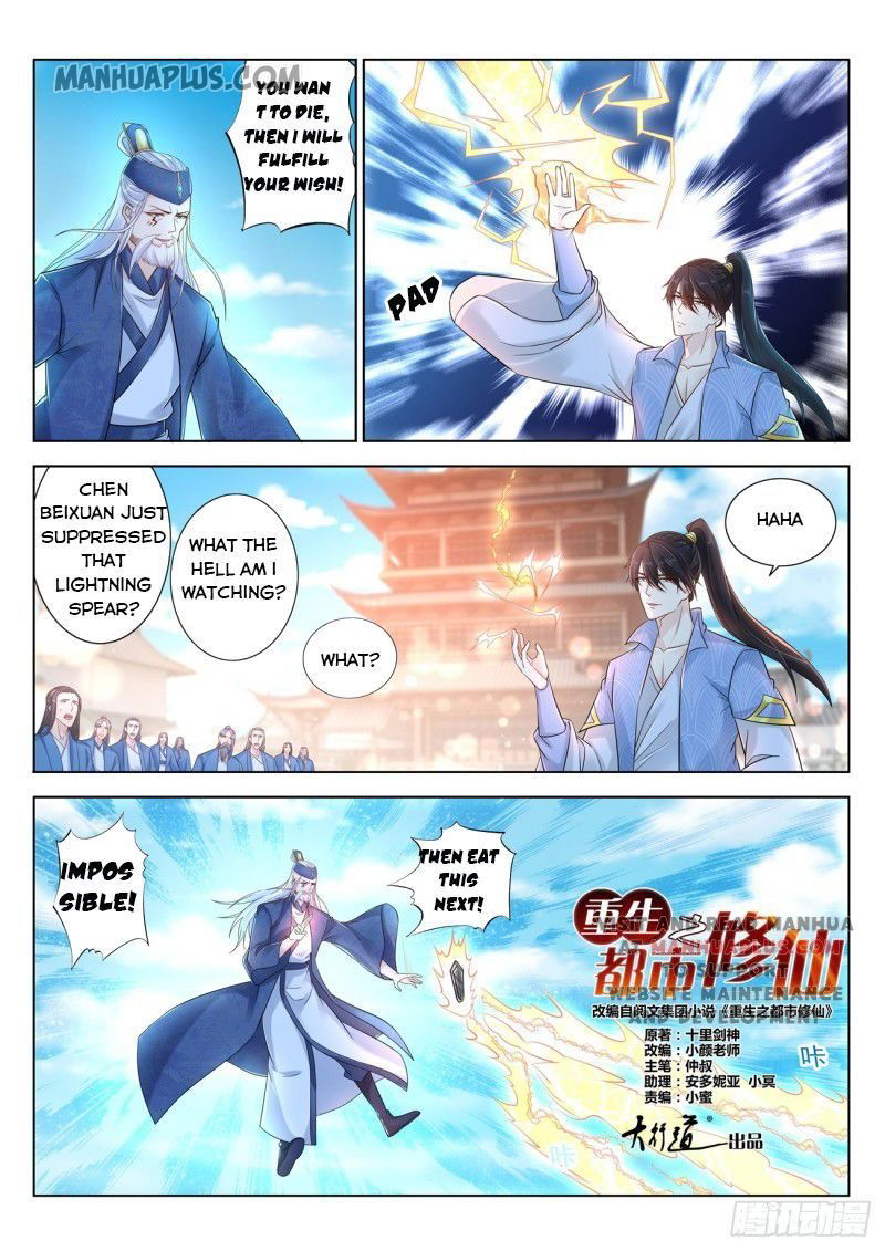 rebirth-of-the-urban-immortal-cultivator-chap-390-9