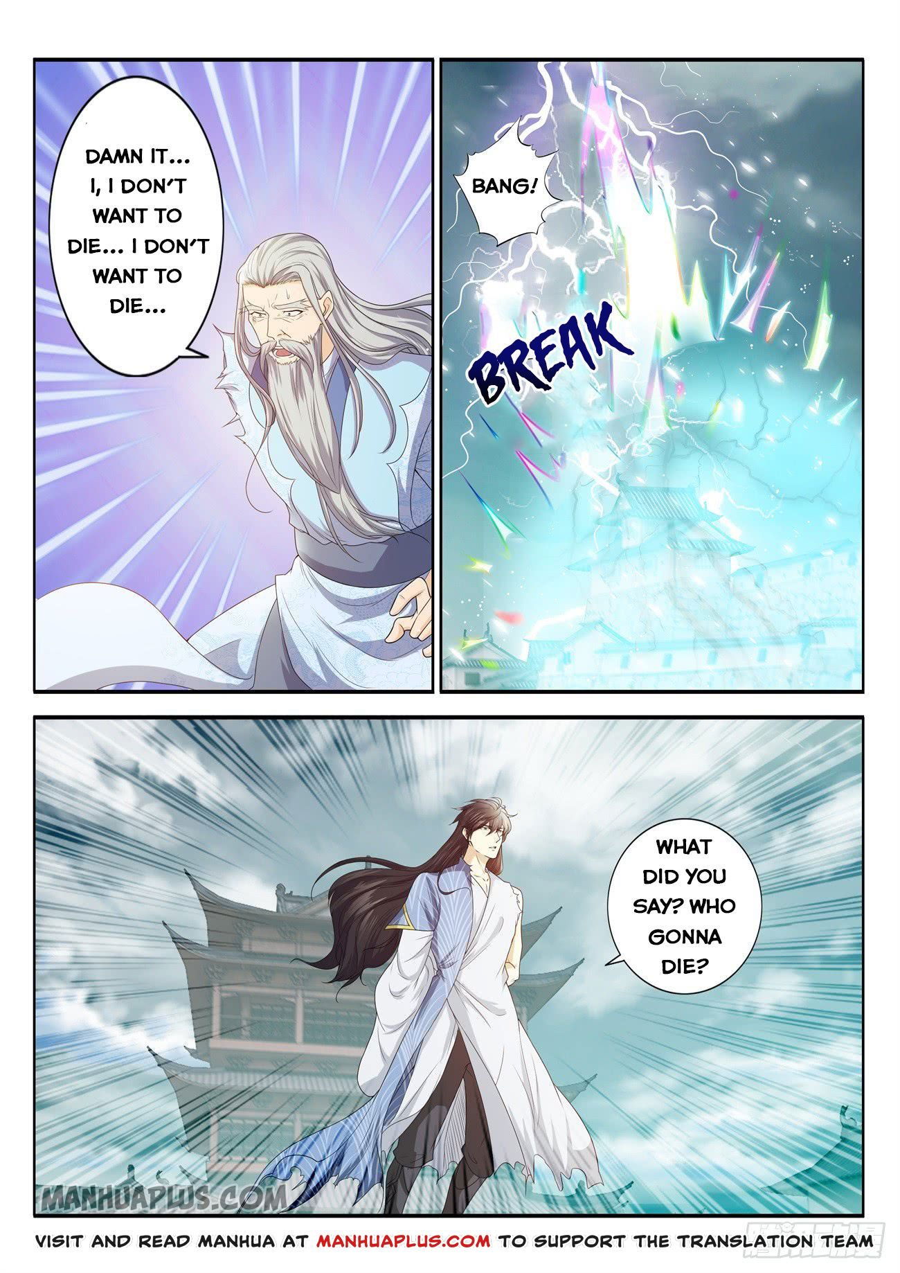 rebirth-of-the-urban-immortal-cultivator-chap-393-1