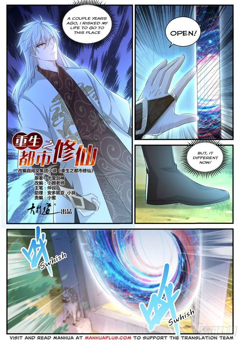 rebirth-of-the-urban-immortal-cultivator-chap-399-2