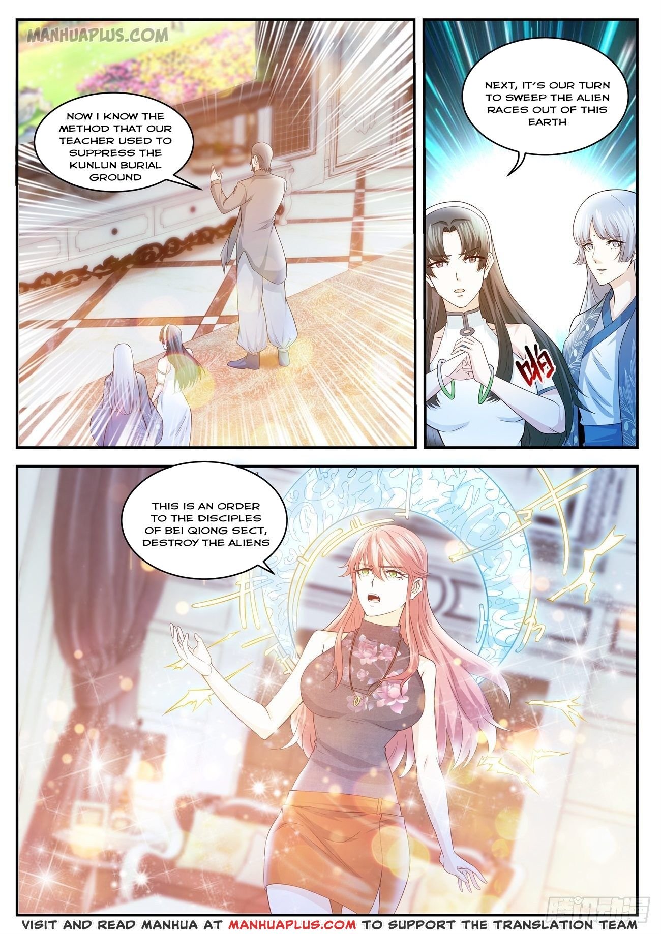 rebirth-of-the-urban-immortal-cultivator-chap-411-1