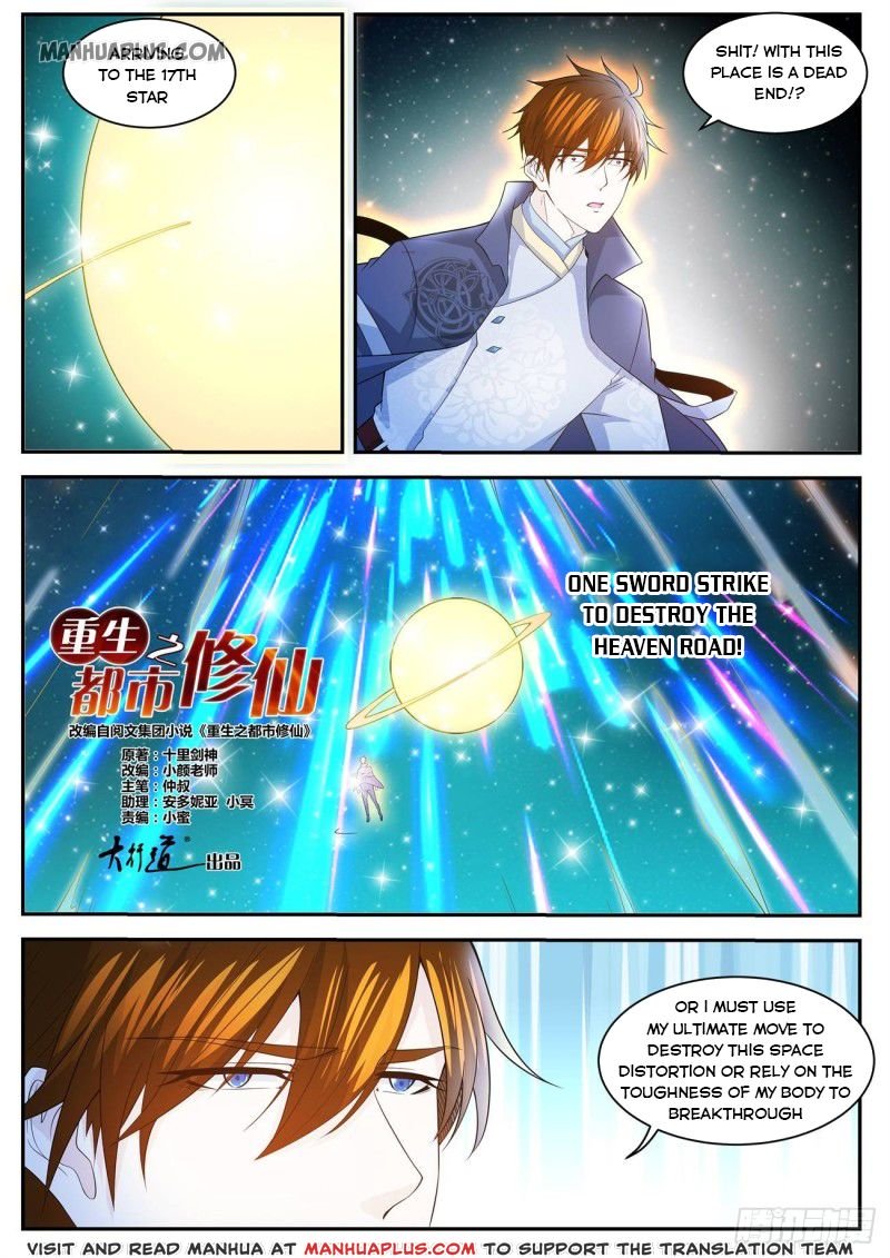 rebirth-of-the-urban-immortal-cultivator-chap-415-10