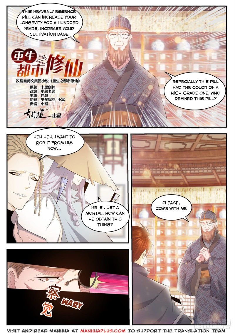 rebirth-of-the-urban-immortal-cultivator-chap-417-7