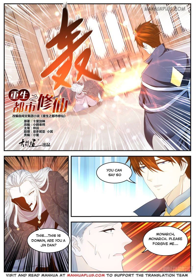 rebirth-of-the-urban-immortal-cultivator-chap-419-5