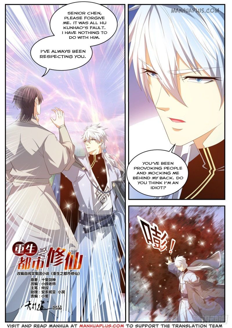 rebirth-of-the-urban-immortal-cultivator-chap-422-10