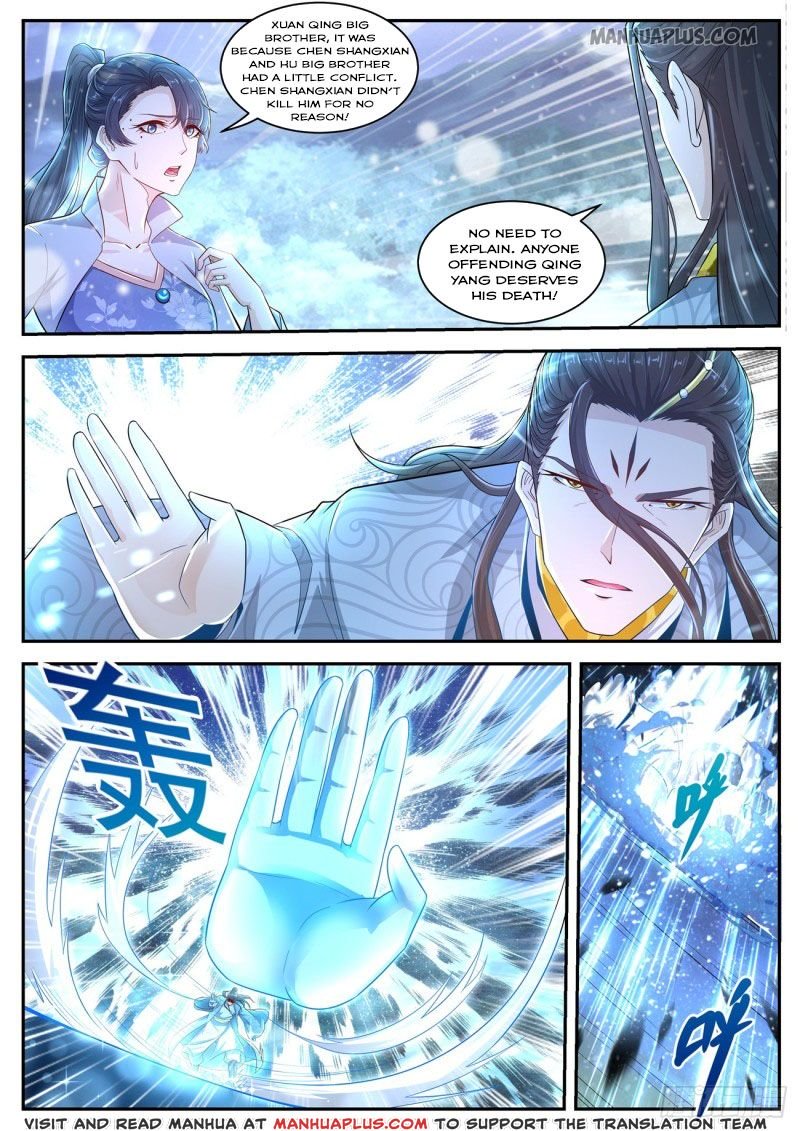 rebirth-of-the-urban-immortal-cultivator-chap-422-1