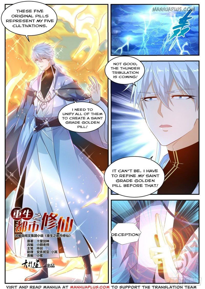 rebirth-of-the-urban-immortal-cultivator-chap-425-12