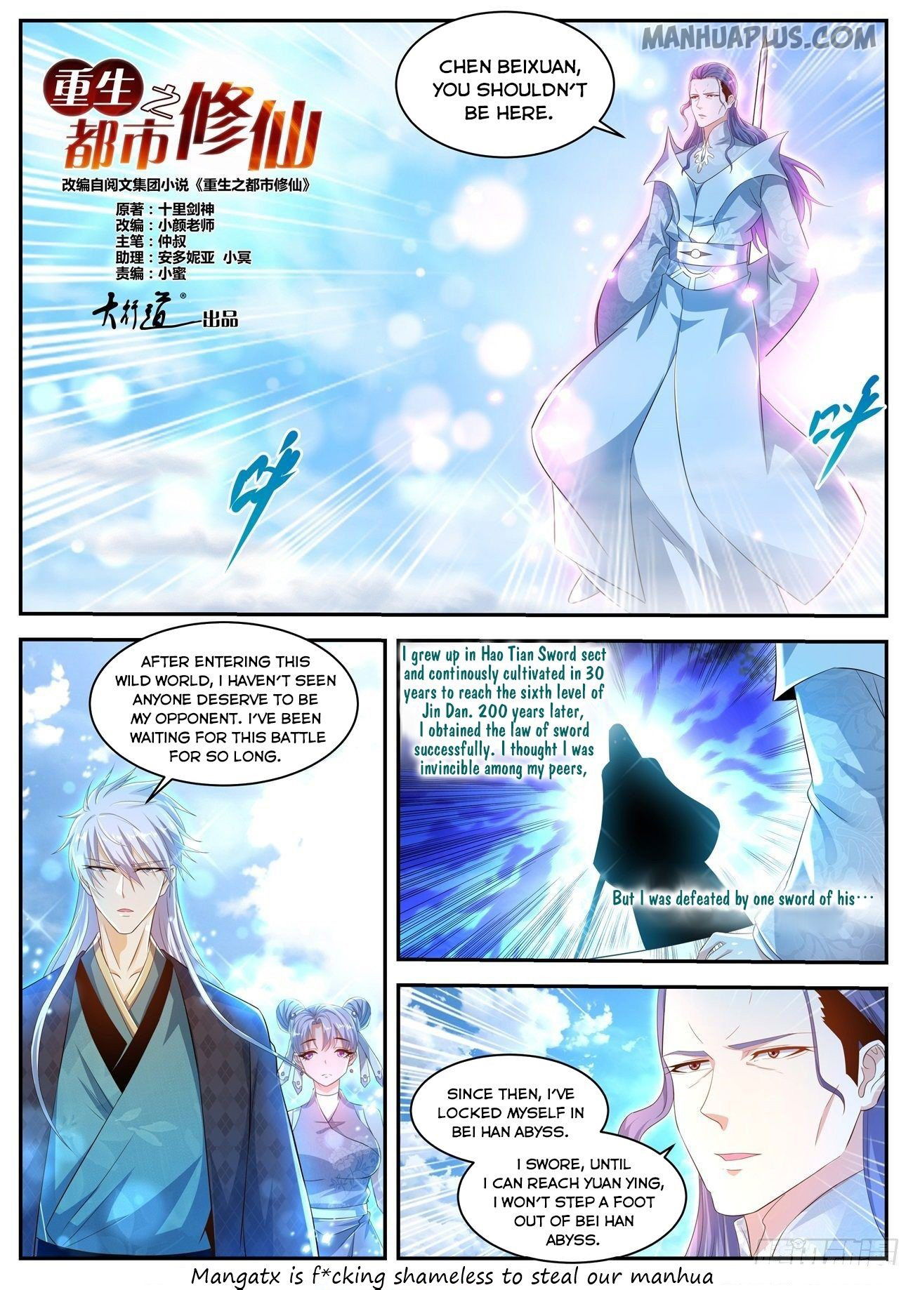 rebirth-of-the-urban-immortal-cultivator-chap-439-10