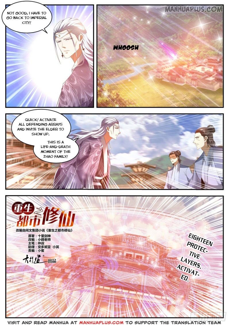 rebirth-of-the-urban-immortal-cultivator-chap-442-7