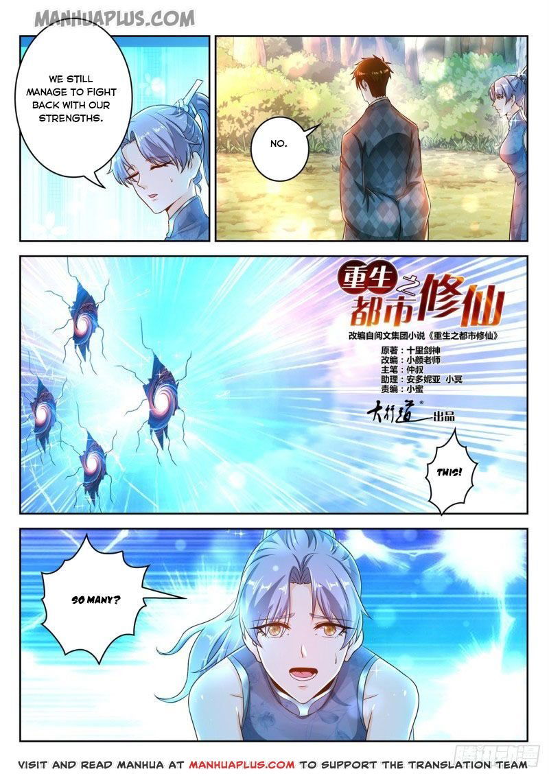 rebirth-of-the-urban-immortal-cultivator-chap-451-5