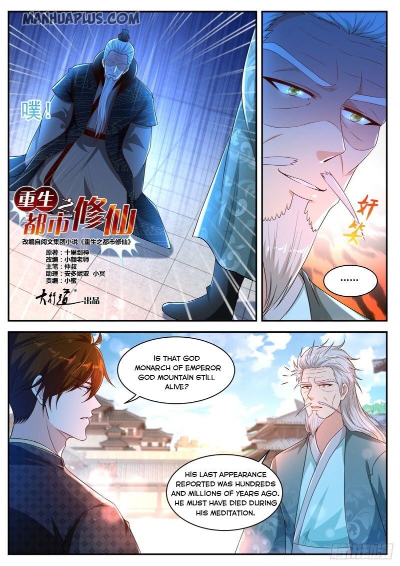 rebirth-of-the-urban-immortal-cultivator-chap-464-2