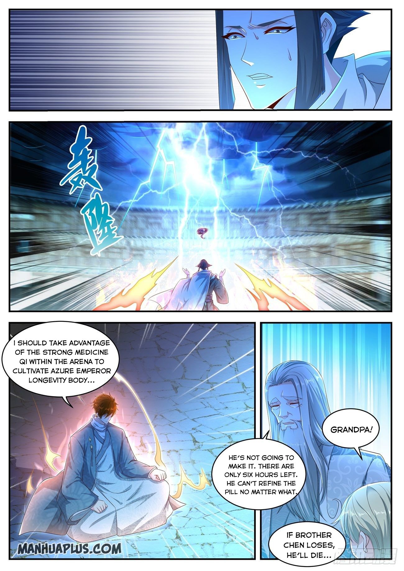 rebirth-of-the-urban-immortal-cultivator-chap-474-3