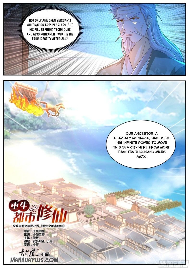 rebirth-of-the-urban-immortal-cultivator-chap-478-4