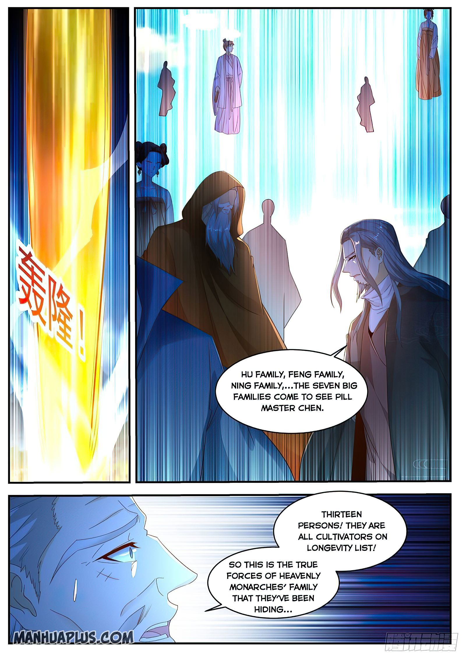 rebirth-of-the-urban-immortal-cultivator-chap-487-1