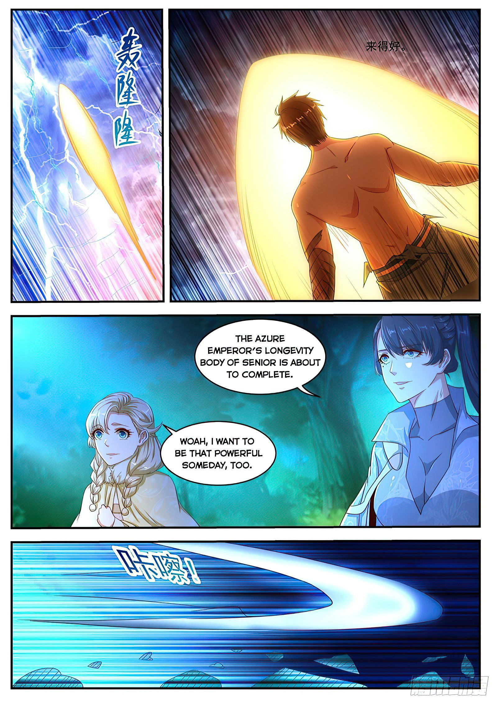 rebirth-of-the-urban-immortal-cultivator-chap-492-4