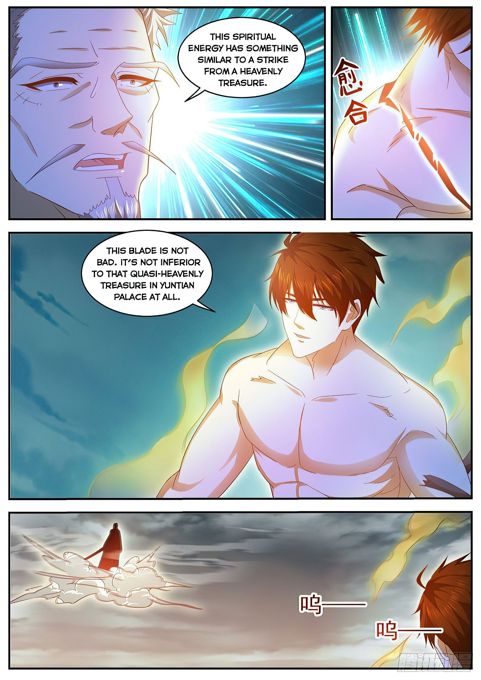 rebirth-of-the-urban-immortal-cultivator-chap-492-6