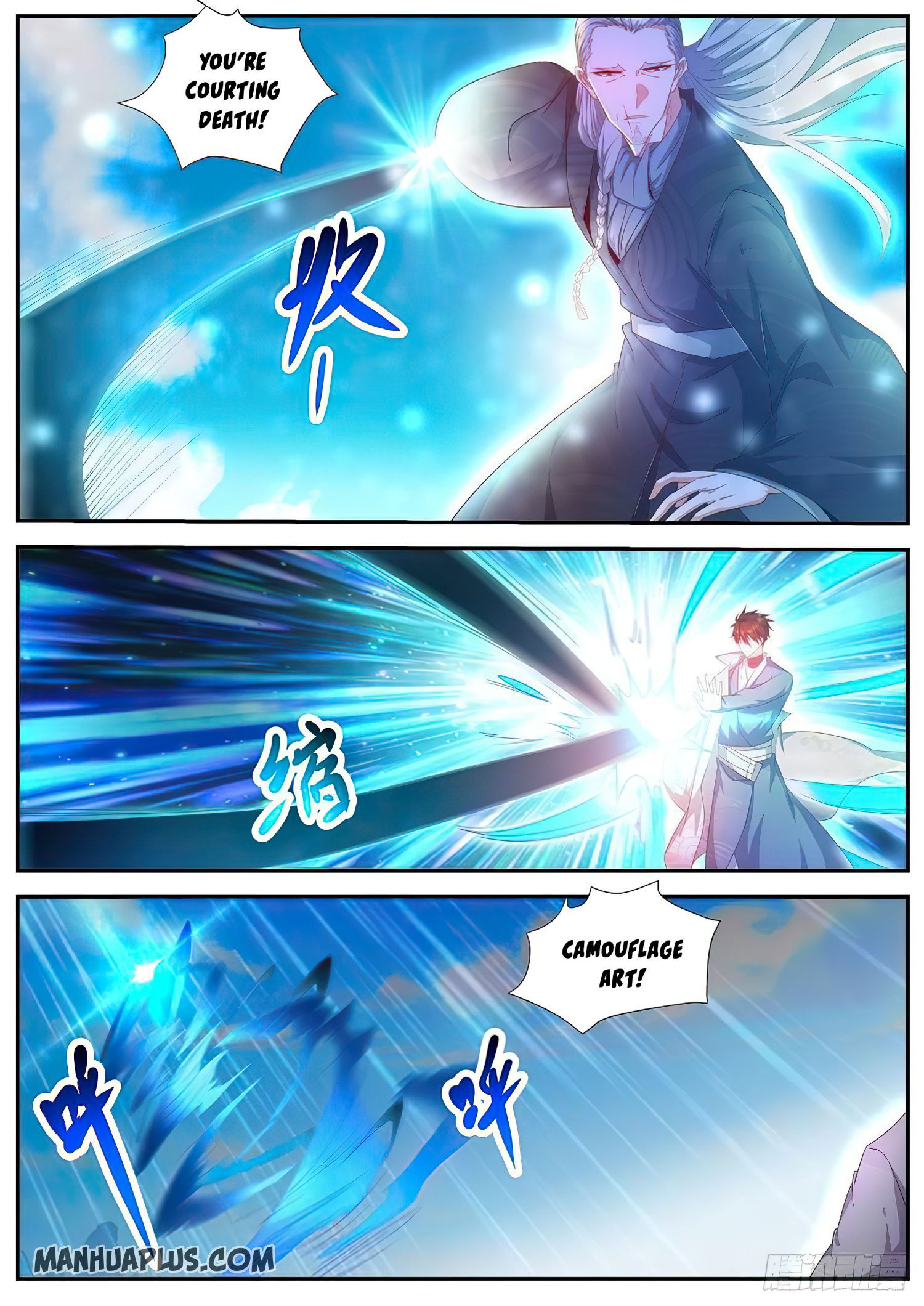 rebirth-of-the-urban-immortal-cultivator-chap-494-6