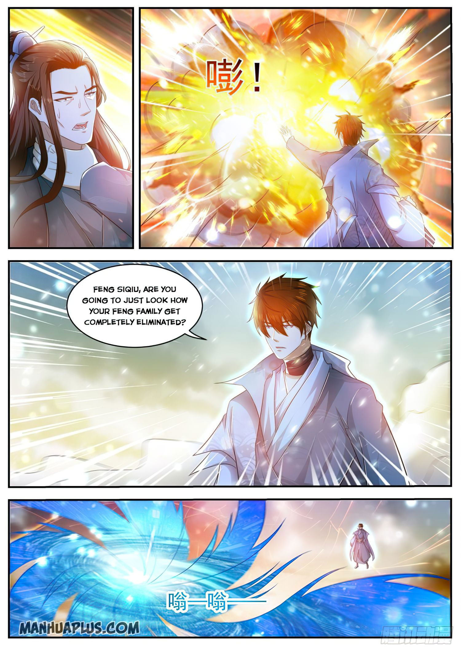 rebirth-of-the-urban-immortal-cultivator-chap-497-1