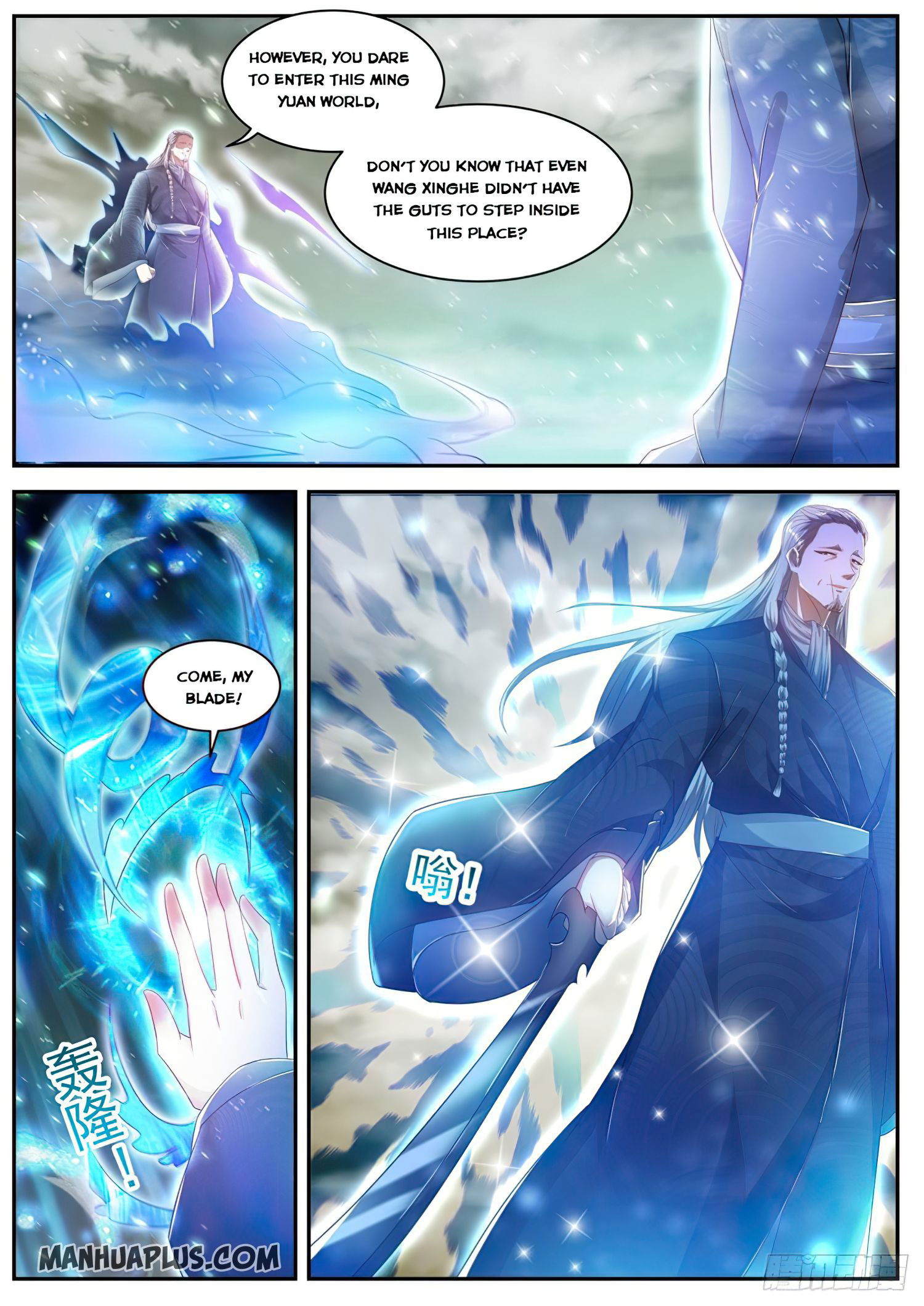 rebirth-of-the-urban-immortal-cultivator-chap-497-3