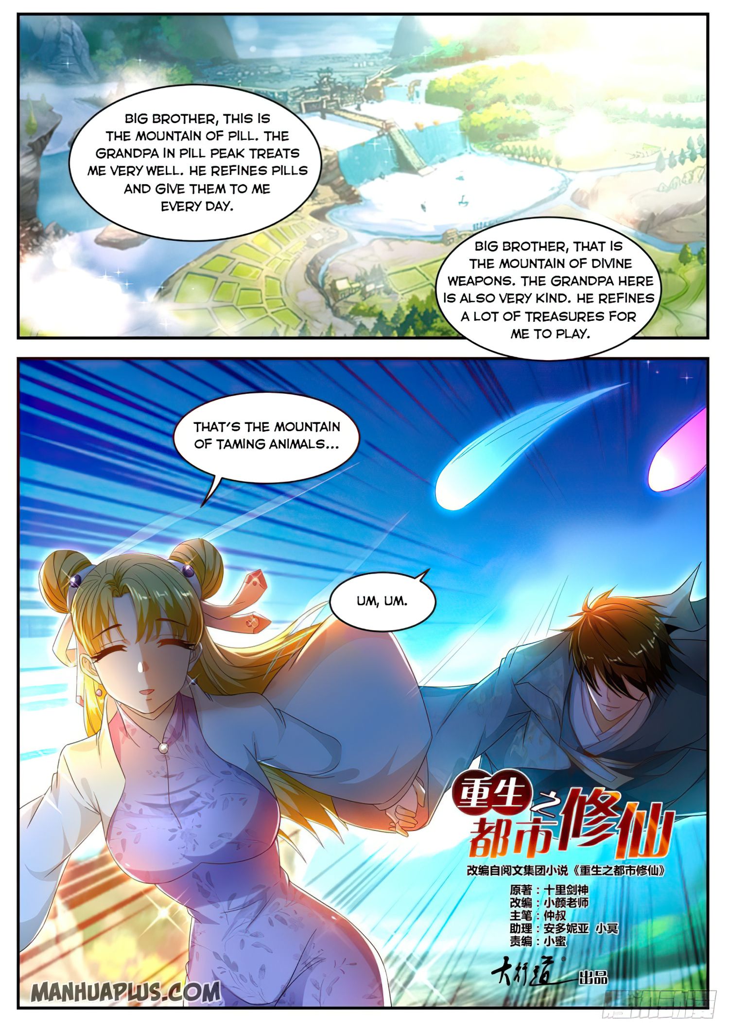 rebirth-of-the-urban-immortal-cultivator-chap-499-9