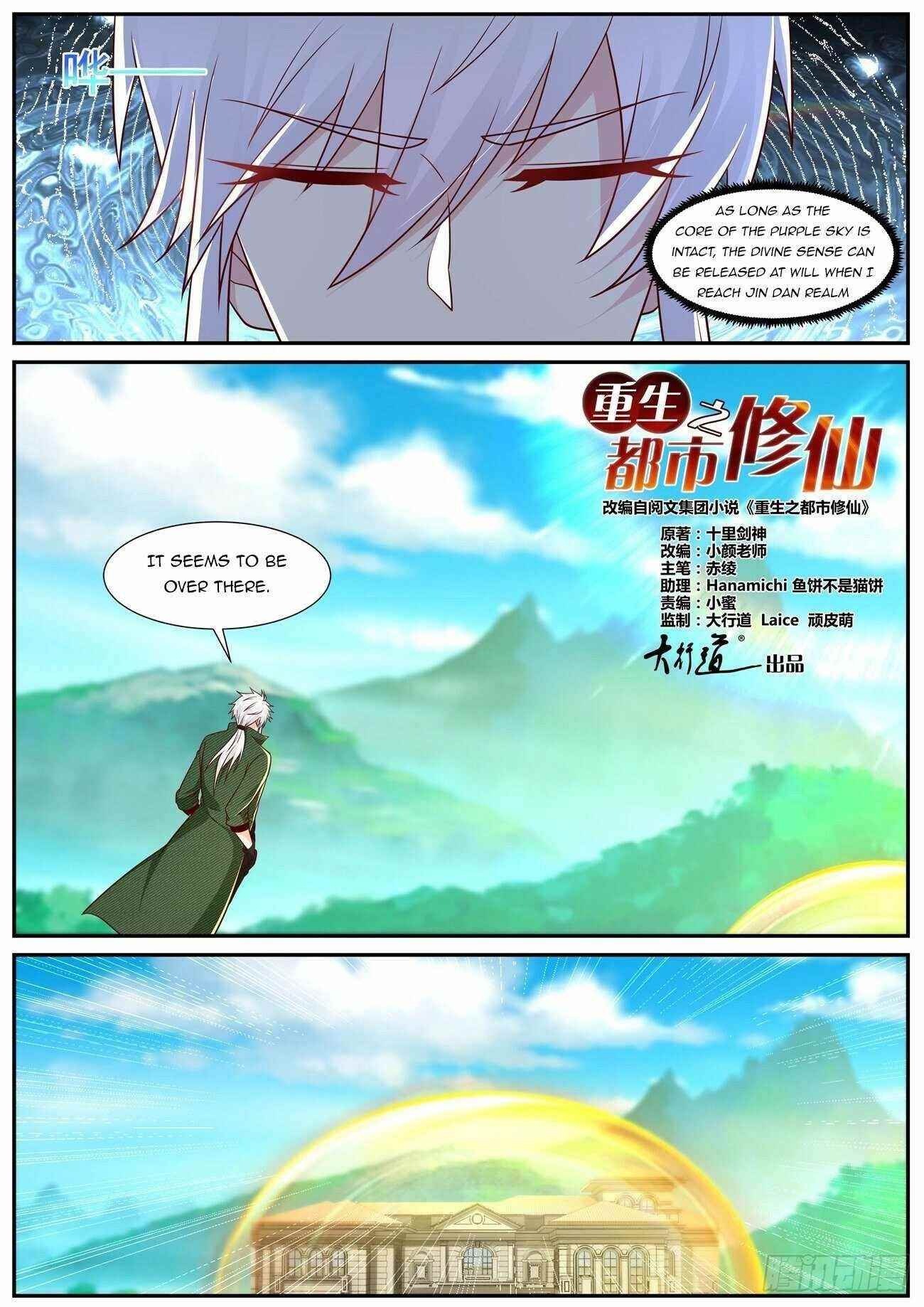 rebirth-of-the-urban-immortal-cultivator-chap-818-0