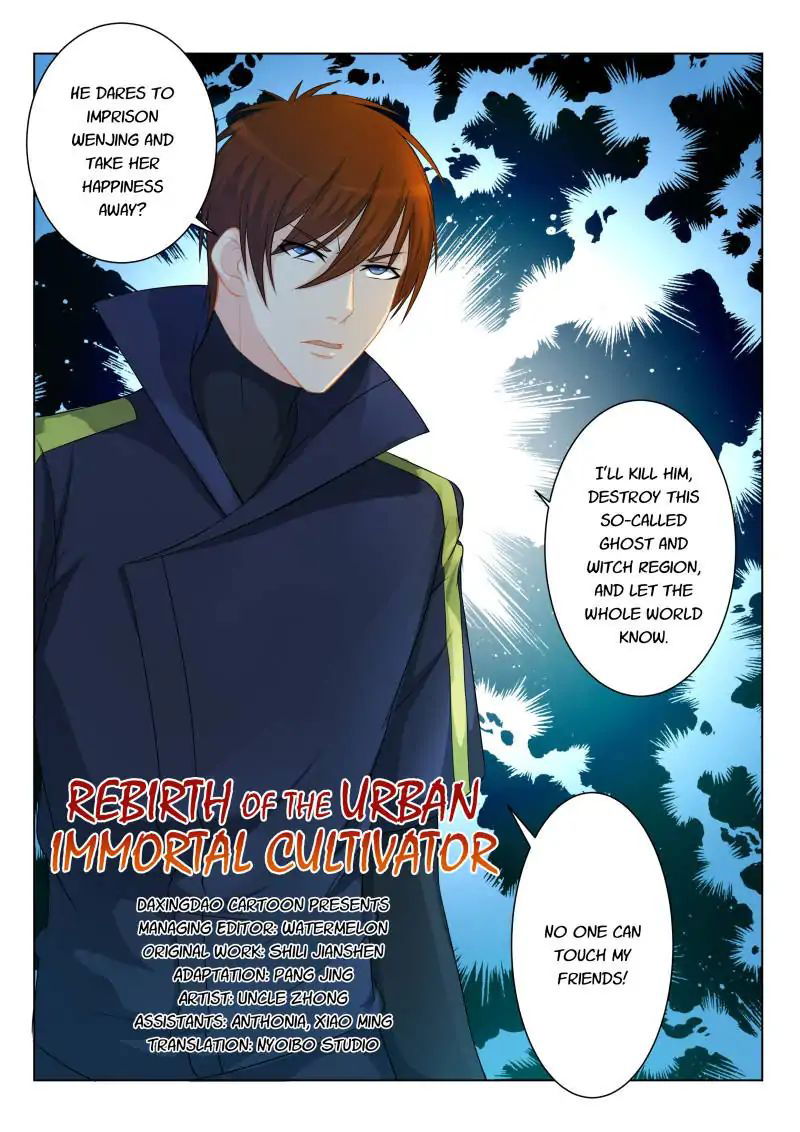 rebirth-of-the-urban-immortal-cultivator-chap-86-8