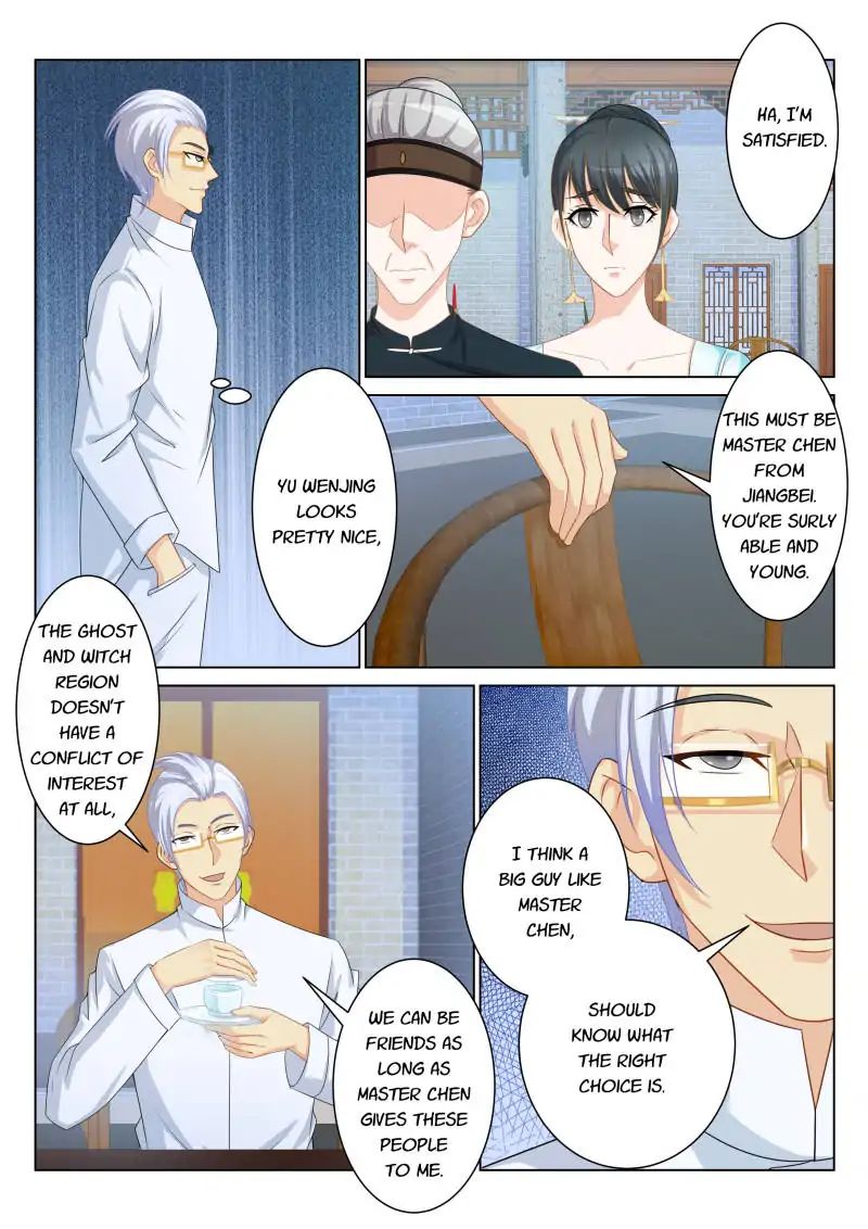 rebirth-of-the-urban-immortal-cultivator-chap-87-5