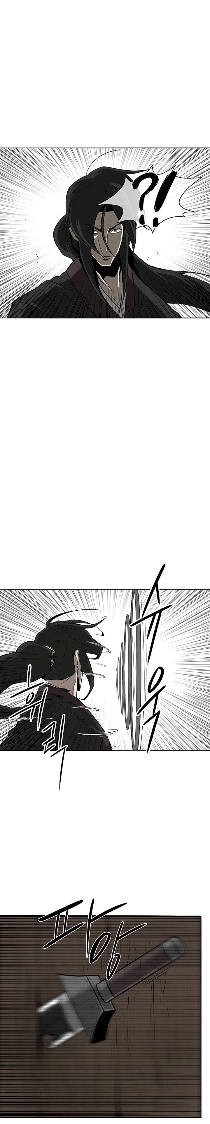 legend-of-the-northern-blade-chap-22-5