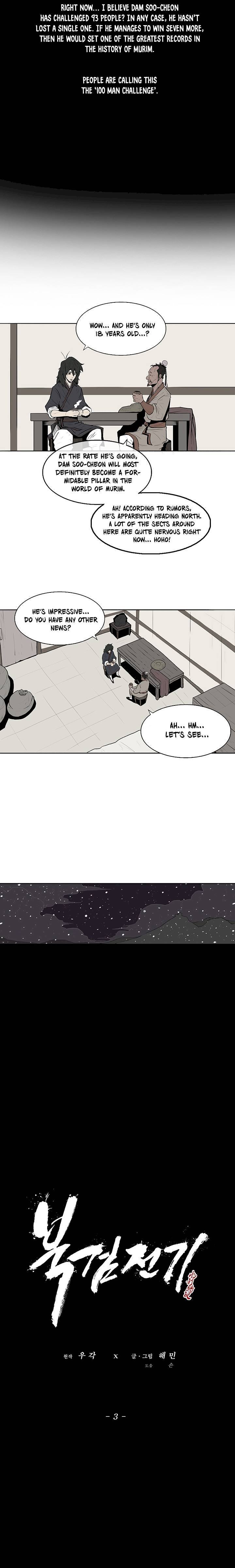 legend-of-the-northern-blade-chap-3-14